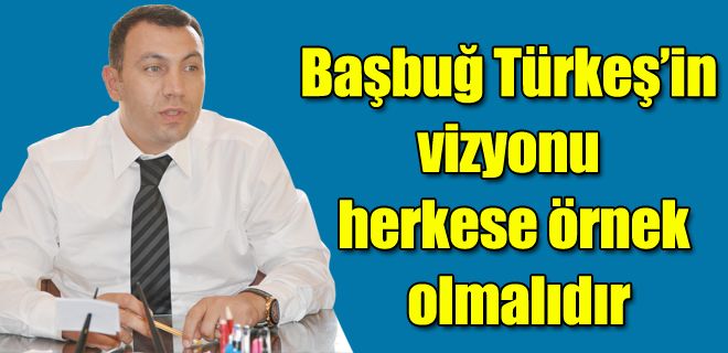 Türkeş