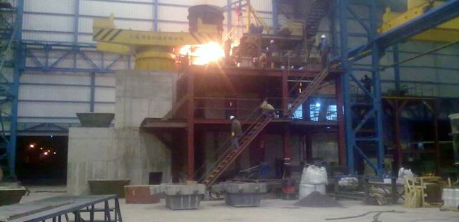 Çelik Fabrikası