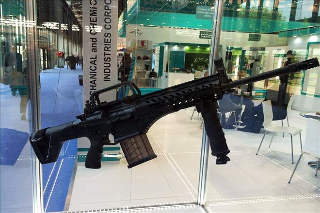 MPT-76, teröristlerin korkulu rüyası oldu