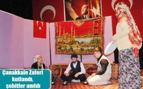 Çanakkale Zaferi kutlandı, şehitler anıldı