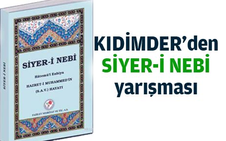 Siyer-i Nebi yarışması