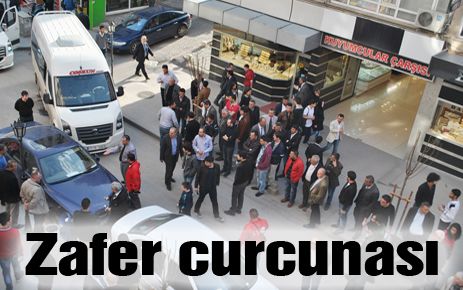 Zafer Curcunası